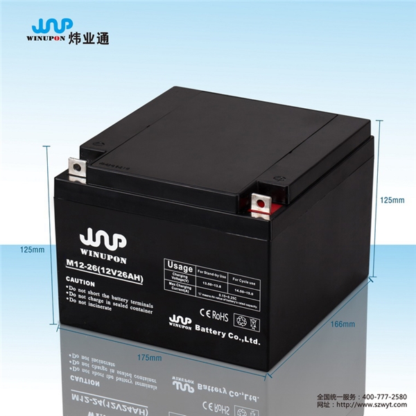 12V26AH消防聯(lián)動報(bào)警主機(jī)蓄電池